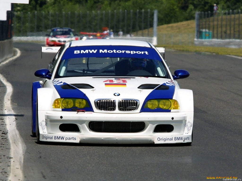 , dtm